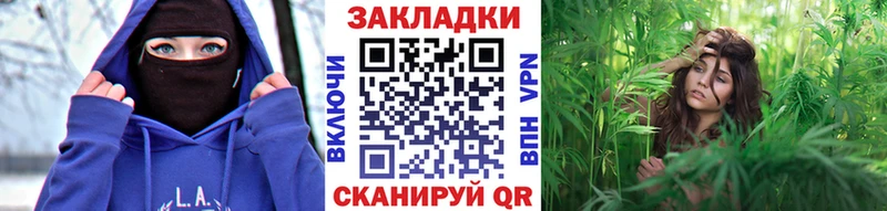 Продажа наркотиков Петухово Конопля Меф Cocaine A PVP ГАШ