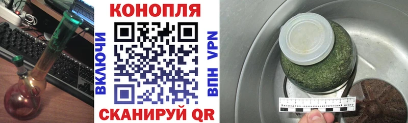 Канабис Петухово