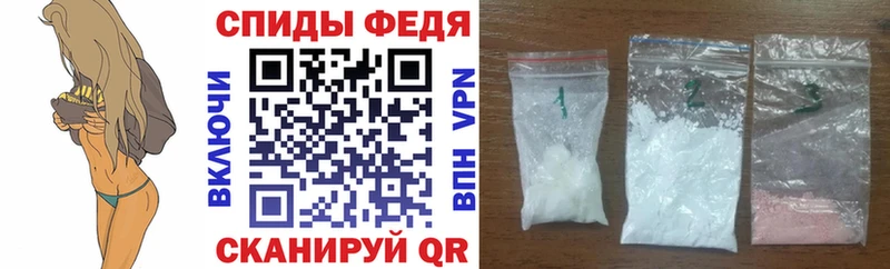 АМФ Розовый  Петухово 