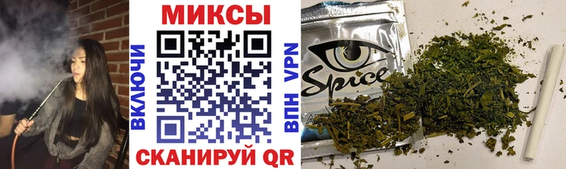 Бутират 1.4BDO Петухово