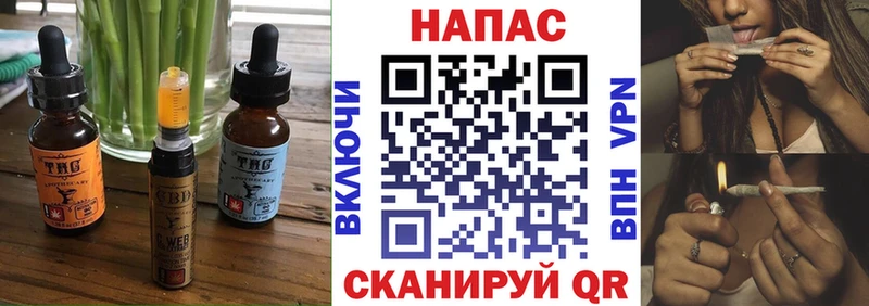 как найти закладки  Петухово  Печенье с ТГК конопля 