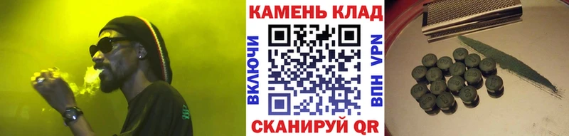 Гашиш VHQ  цена наркотик  Петухово 