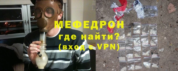 бутик Горнозаводск
