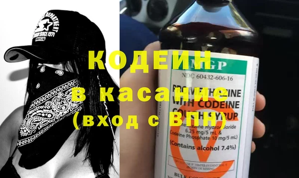 бутик Горнозаводск