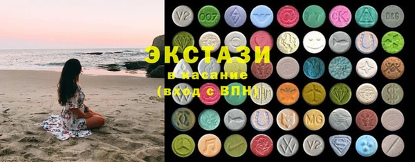 марихуана Горно-Алтайск
