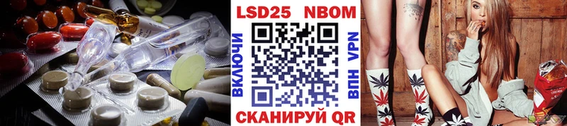 ЛСД экстази кислота  купить наркотик  Петухово 