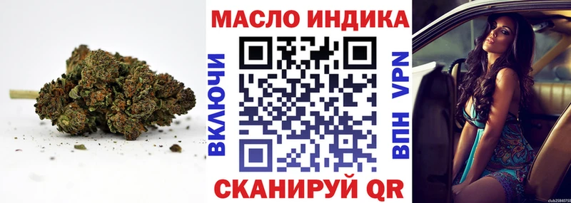 дарк нет какой сайт  МЕГА маркетплейс  Петухово  Дистиллят ТГК Wax 